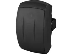 2-pásmový PA nástenný reproduktorový systém odolný voči počasiu Monacor ESP-232/SW 2-pásmový PA nástenný reproduktorový systém odolný voči počasiu Monacor ESP-232/SW